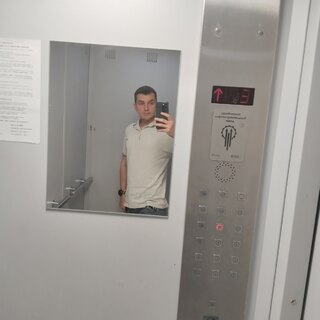 Ищу девушку, Москва