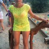 Мужчина познакомиться наталья, Москва