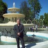 Знакомство с женщиной(до 50лет) для встреч