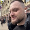 Общение и встреча