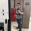 Давай знакомиться